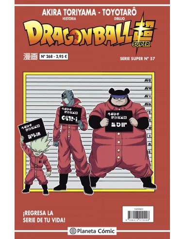 Dragon Ball Serie Roja nº 268